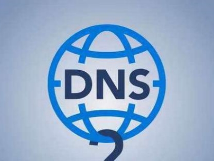 DNS污染是指什么？如何防范DNS污染?